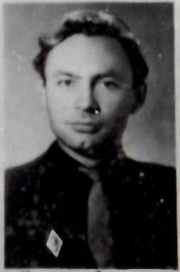Шевчик